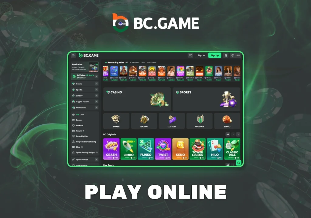 Welcome bonus for registering on BC Game India