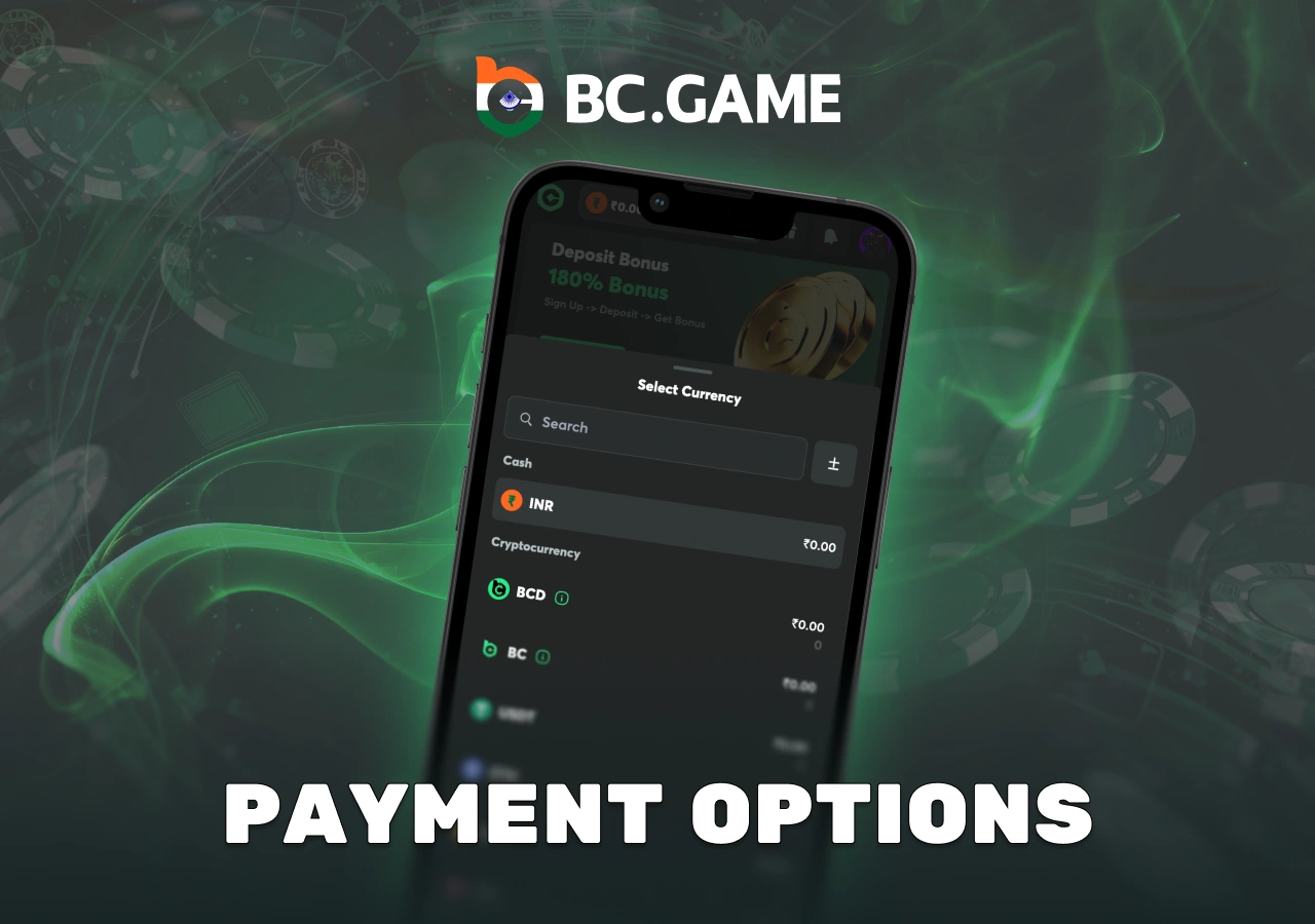 Available methods of making payments on the bookmaker's platform